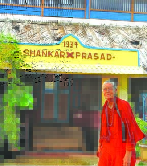 THE CROWN JEWEL OF YOGA